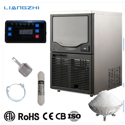 設計 LZ-220 粒状氷機 日産量100kg,氷貯蔵容量30kg