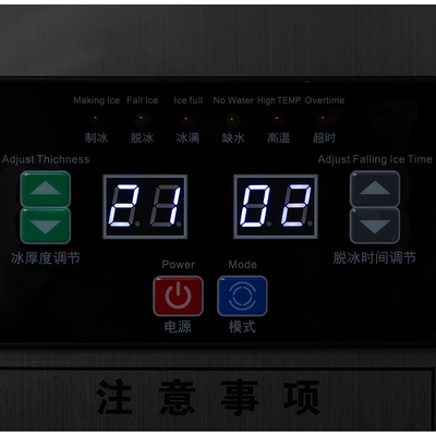 220V 電圧 空気冷却 月と月月の氷のための家庭用携帯アイスメーカー