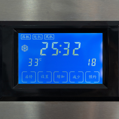 24時間で36kgの氷を生産する LZ-80 スマートシリンダ式氷を作る機械