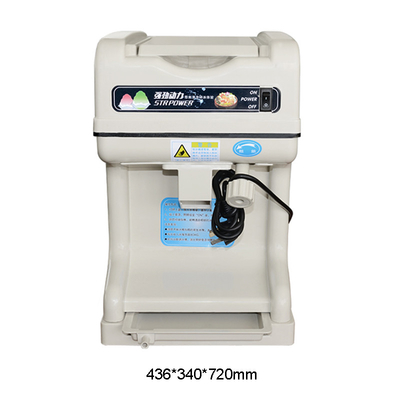 2Kg/Min LZ-128 水晶製氷機 手動製氷剃り機 ホテル用雪