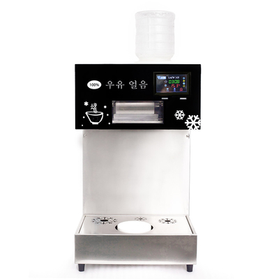 220Kg 24時間高速雪氷機 生産量220kgと冷却剤R404a