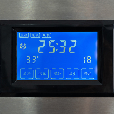 CE 承認 コーヒーバー製造と水冷却用 450kg 生産量 アイスキューブマシン