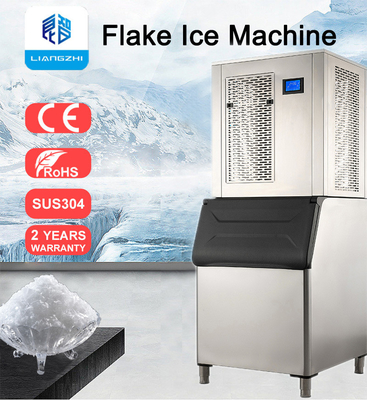 200kg 氷貯蔵 800kg 日産量 LZ-08 雪氷機 2300W, 3160W