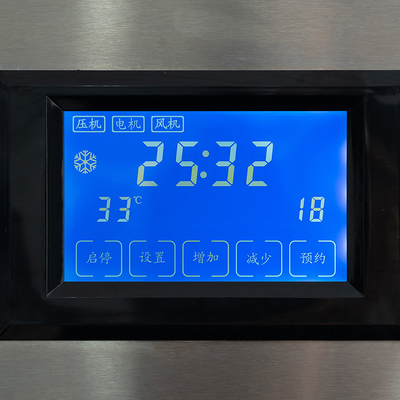 120kg Per Day LZ-260 氷を作る機器 クリストルクリアアイスマシン KKコンプレッサー