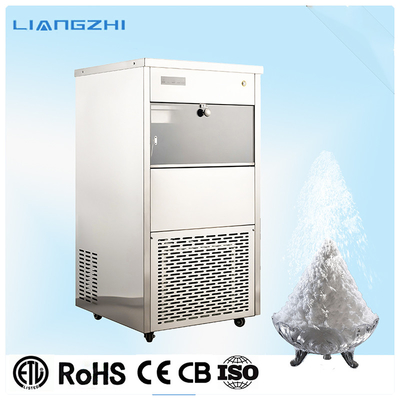 520gの詰め容量を持つ LZ-120産業用雪氷製造機