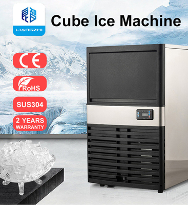 大容量立方体製氷機 30kg氷貯蔵電流2.5A