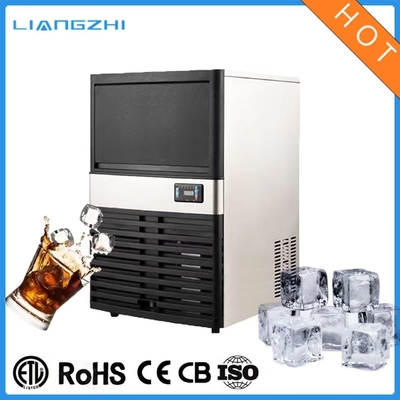 40kg 24時間LZ-80 ホシザキ コクテル キューブ 工業用 商用用 氷床