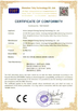 中国 Anhui Liangzhi Energy Saving Technology Co., Ltd. 認証