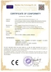 中国 Anhui Liangzhi Energy Saving Technology Co., Ltd. 認証
